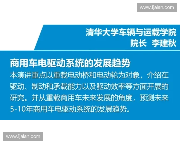 以赛事赞助驱动品牌价值提升与商业共赢的新路径探索实践研究策略 以赛事赞助驱动品牌价值提升与商业共赢的新路径探索实践研究策略