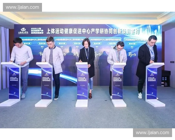 体育科技驱动下的运动模式革新与竞技体验升级探索 体育科技驱动下的运动模式革新与竞技体验升级探索